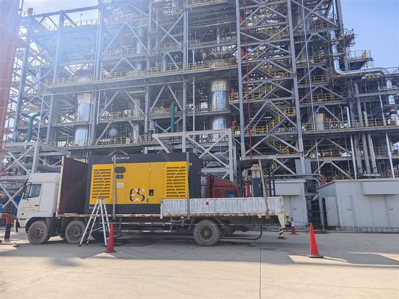 石化空壓機(jī)租賃 | 英柯艾爾以專業(yè)力量護(hù)航世界級(jí)石化項(xiàng)目