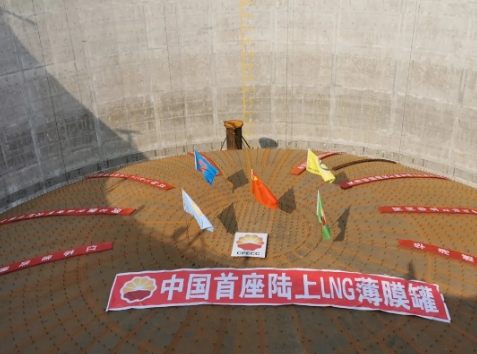 微信截圖_20241119153410.jpg